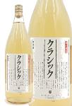 苔オブジェ